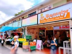 Ang Mo Kio Avenue 8 (D20), Shop House #581544361